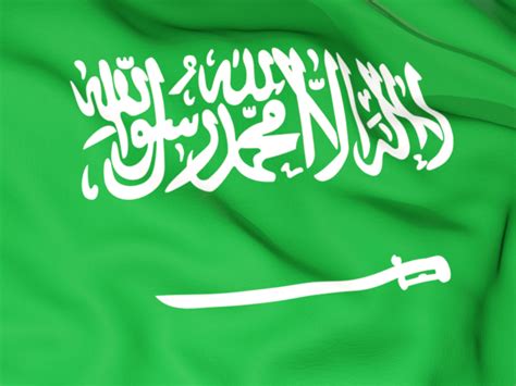 Arabia circle flag saudi icon. Flag background. Download flag icon of Saudi Arabia at PNG ...