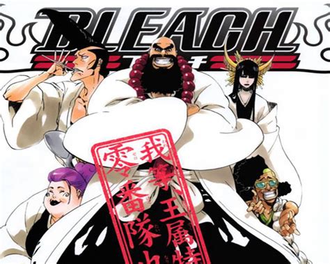 Maybe you would like to learn more about one of these? ANIME MASBRO: Komik Bleach 517 Bahasa Indonesia