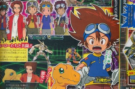 La principal novedad de persona 3 portable es la introducción de un nuevo personaje controlable por el jugador, que ofrece a los jugadores una nueva. Digimon Adventure - Espanõl Patched v1.0.2 PSP | Android ...