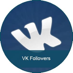 Buy VK Friends | $3 for 100 Friends | Stuff to buy, Social media services, Friends