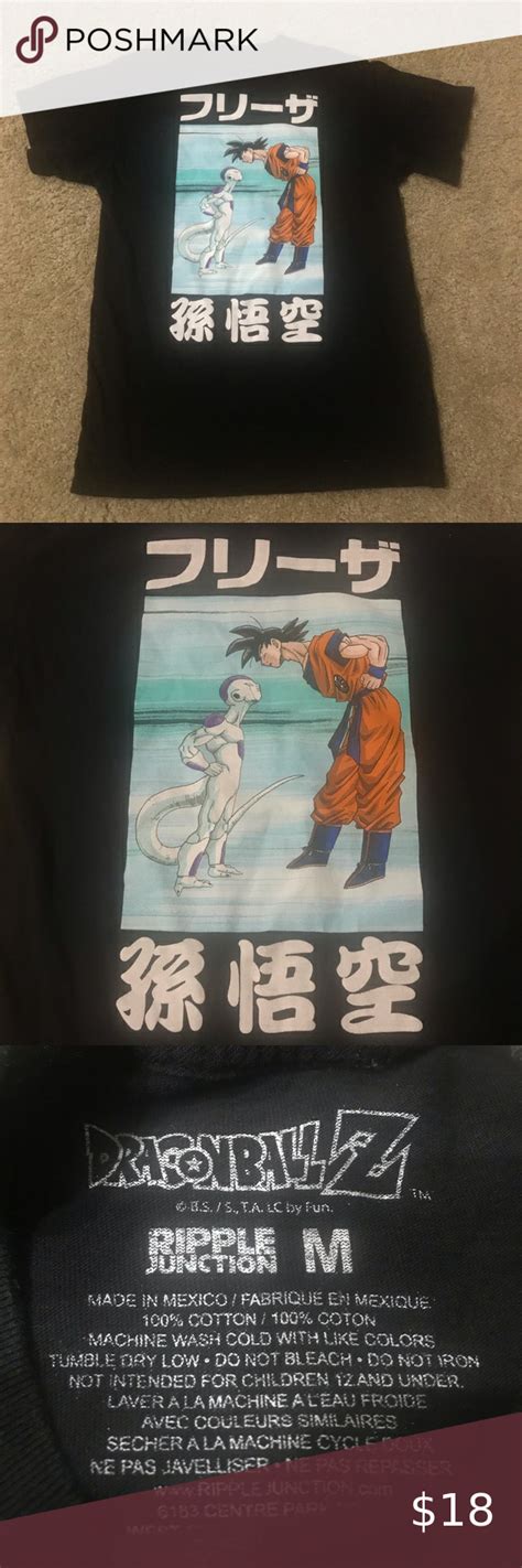 Show your love for anime with our my hero academia tees and dragon ball z shirts. Dragonball Z t-shirt in 2020 | Dragon ball z, Vintage shirts, Dragon ball