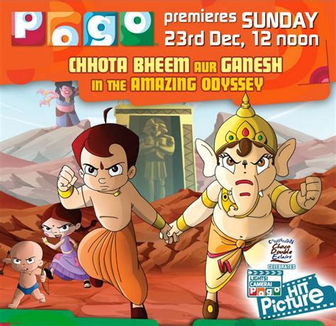 Chhota bheem aur ganesh in the amazing odessey is a fictional animated film produced by greengold animations. Chhota Bheem Aur Ganesh In The Amazing Odyssey (2014 ...