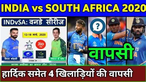 As of 20 may 2020 latest ranking in the same year the south africa national cricket team beat netherlands by 231 runs in mohali in. India vs South Africa 2020 - These 4 Players will Back in ...