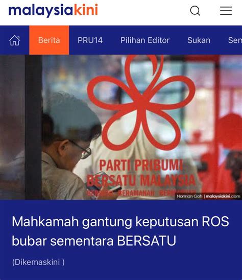 Kuala lumpur yang merupakan ibu negara malaysia telah ditubuhkan menjadi wilayah persekutuan pada tanggal 1 februari 1974. THE DEVOURED SAVIOUR: PERINTAH MAHKAMAH TINGGI KETEPIKAN ...