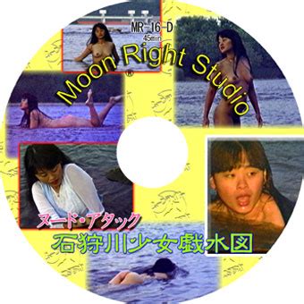 2021/02/01(mon) 編集室便り 097「sexykaraoke 夜叉ヶ谷の風」yashaga valley wind（tomoko） 友子ファンの方、お待たせしました。ヤッパリ「お尻」ですよね。圧倒されます。大きさだけじゃなく、友子ちゃんならではの形、個性的。 MR-16