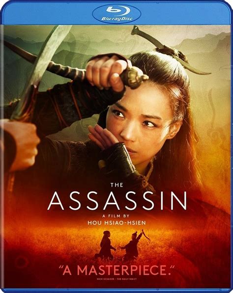 Latest telugu short film : The Assassin (2015) Blu-ray Detailed