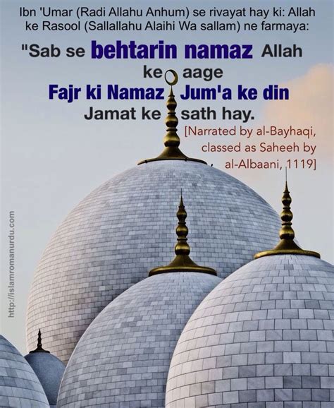 Latest quotes on pinterest in roman english. 65 best Hadith in Roman Urdu / Roman English: images on ...