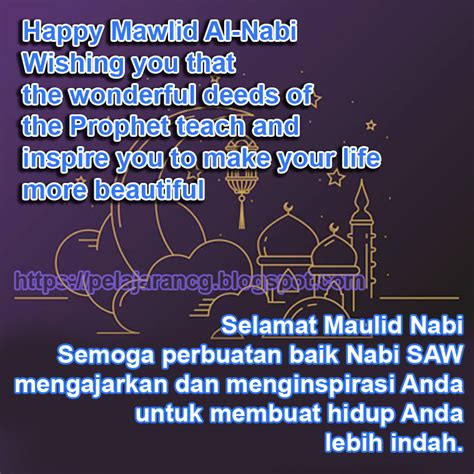 Happy birthday to you and i will. BELAJAR KUMPULAN CONTOH UCAPAN SELAMAT DALAM BAHASA INGGRIS DAN ARTINYA - Kurikulum Pelajaran