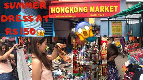 The hk50 increased 1304 points or 4.79% since the beginning of 2021, according to trading on a contract for difference (cfd) that tracks this benchmark index from hong kong. #hongkongmarket #siliguri #shopping SUNDAY SHOPPING AT ...