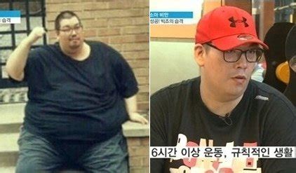 이슬이는 22일 자신의 유튜브 채널 'bj 이슬이'. 빅죠 150kg 감량, 팬들은 "몸무게 99.9kg 달성 화이팅" 응원 - 중앙일보