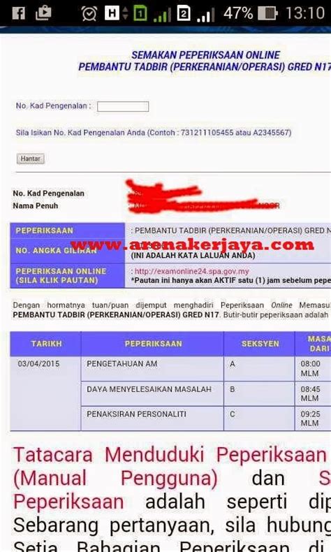 Bagi kepala desa, perangkat desa, bpd, lmd, pkk sebelum berangkat untuk berkunjung atau melakukan perjalanan dinas untuk kepala desa meminta surat perintah tugas ke camat dan bagi perangkat desa meminta surat perintah tugas ke kepala desa. Contoh Soalan Peperiksaan Perkhidmatan Awam Perintah Am ...