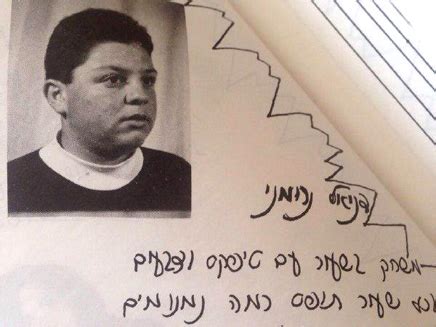 16 שנים חלפו מאז האונס והרצח של הנערה הירושלמית ביער רמות ועד שהמשטרה הצליחה לשים את ידה על החשוד המרכזי. N12 - הותר לפרסום: דניאל נחמני הוא הנאשם ברצח נועה אייל מ-1998