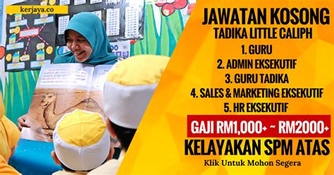 Jawatan kosong terkini kerajaan 2021 (kementerian kesihatan malaysia) kelayakan pt3 / pmr pembantu perawatan kesihatan, gred u11 tarikh. Jawatan Kosong Guru Melaka - Jawat Kosong