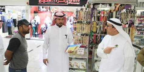 يتقدم مدير مكتب العمل والتأهيل جنزور الاستاذ / ناجي سالم ساسي بأجمل التهاني بمناسبة قدوم شهر رمضان المبارك الى كافة العاملين بالمكتب اعاده الله علينا وعليكم بالخير واليمن والبركات سألين الله عز وجل ان يحفظ بلادنا من كل شر وكل عام وانتم بخير. «عمل الرس» يحرر عدداً من مخالفات تأنيث المحال النسائية