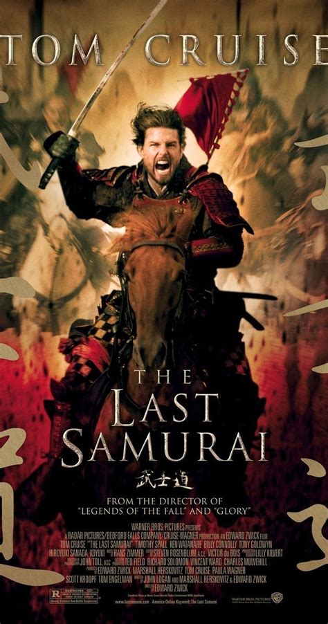 Nathan algren is an american hired to instruct the japanese army in the ways of modern warfare, which finds him learning to respect the samurai and the honorable principles that rule them. "The Last Samurai" (2003) Appreciation Thread : movies