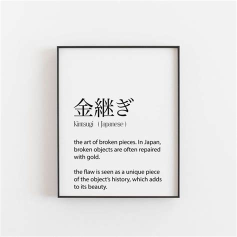 Quotes from the hamilton fic i've been joyously following for months now kintsugi is based on the premise that nothing anyone can do or say makes it okay to treat them like trash. Kintsugi Pottery Kintsugi Print Kintsugi Poster Kintsugi | Etsy in 2020 | Japanese quotes ...