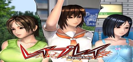 Rapelay is a 3d eroge video game made by illusion. RapeLay gratis scaricare - GiocoPCScaricare