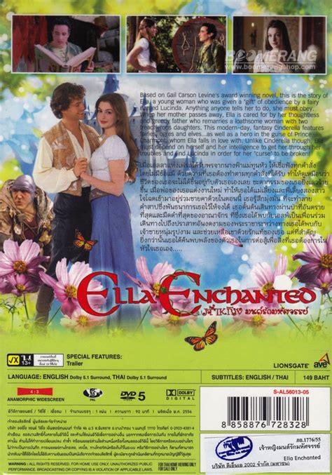 Based on gail carson levine's award winning novel, this is the story of ella, a young woman who was given a gift of obedience by a fairy named lucinda. Ella Enchanted /เจ้าหญิง มนต์รักมหัศจรรย์ (Reprice ...