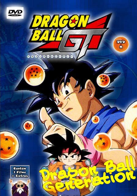 Start your free trial to watch dragon ball super and other popular tv shows and movies including new releases, classics, hulu originals, and more. Dragon Ball Generation: Dragon Ball GT : O filme