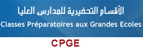 About press copyright contact us creators advertise developers terms privacy policy & safety how youtube works test new features press copyright contact us creators. CPGE Classes Préparatoires aux Grandes Écoles | Supmaroc