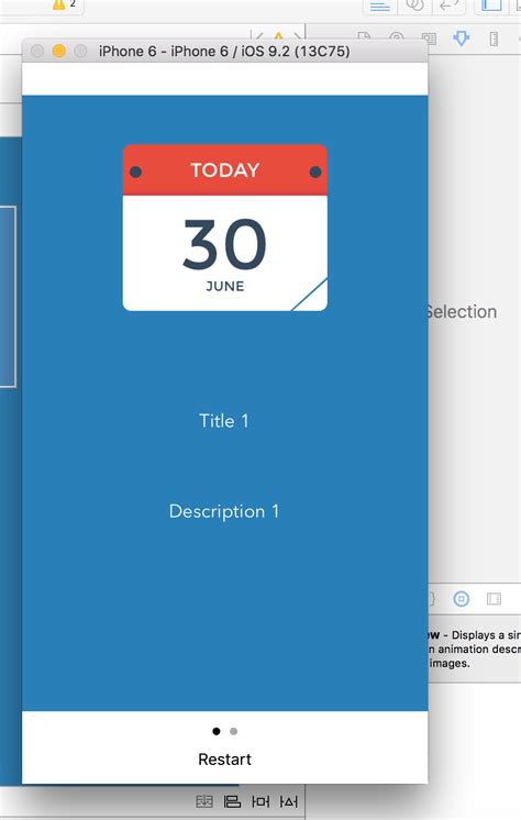 Then you can select any text or graphic you added and use the delete key ⌫ to remove them. ios - Remove white background from page view controller ...