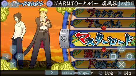 .vs naruto, naruto mugen android lite ukuran kecil 400mbini buatan dari bvn indo & rev tvlink bleach vs naruto anime mugen stars android 100+ characters apk (600mb download). thernchamguda site
