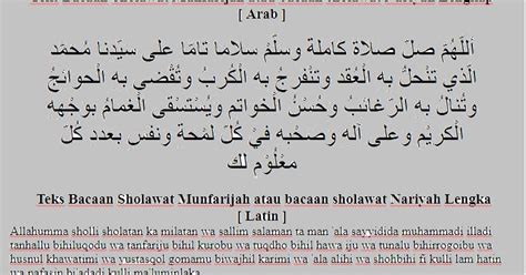Shalawat ini merupakan rangkaian shalawat dan do'a kepada allah, sekaligus. Sholawat Nariyah Dan Artinya - Bacaan Shalawat Nariyah ...