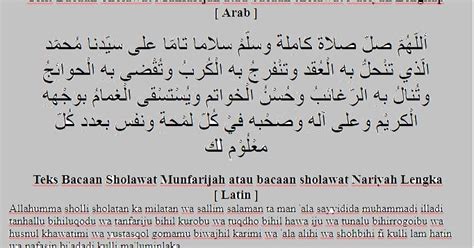 Keutamaan sholawat nariyah 11 kali setiap hari. Sholawat Nariyah Dan Artinya - Bacaan Shalawat Nariyah Tulisan Arab Beserta Artinya Dan Khasiat ...