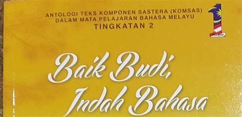 Rujukan analisis komsas pt3 antologi baik budi indah bahasa novel je buddy bookstore. ANTOLOGI BAIK BUDI INDAH BAHASA: SAJAK - ROTI