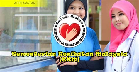 Morgan chase bank berhad f 17 mufg bank (malaysia). Jawatan Kosong di Kementerian Kesihatan Malaysia (KKM ...