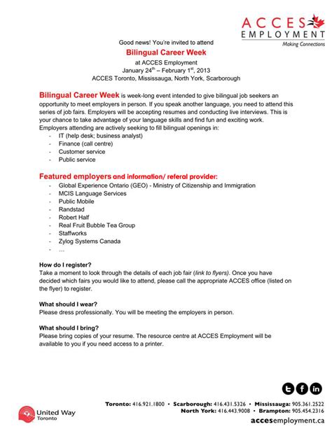 With the help of these examples, you can. Personal banking cover letter sample - payforessay.web.fc2.com