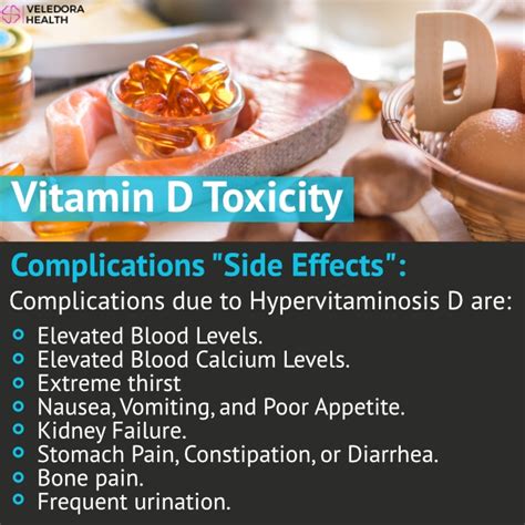 Do you need to take a vitamin d supplement every day? Vitamin D Overdose "Toxicity", Causes, Side Effects!