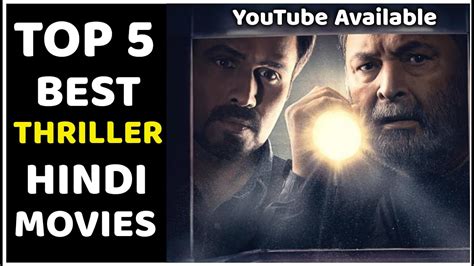 Hope your like such content in our channel.here is top 2. Top 5 Best Bollywood Thiller Movies | Bollywood Suspense ...