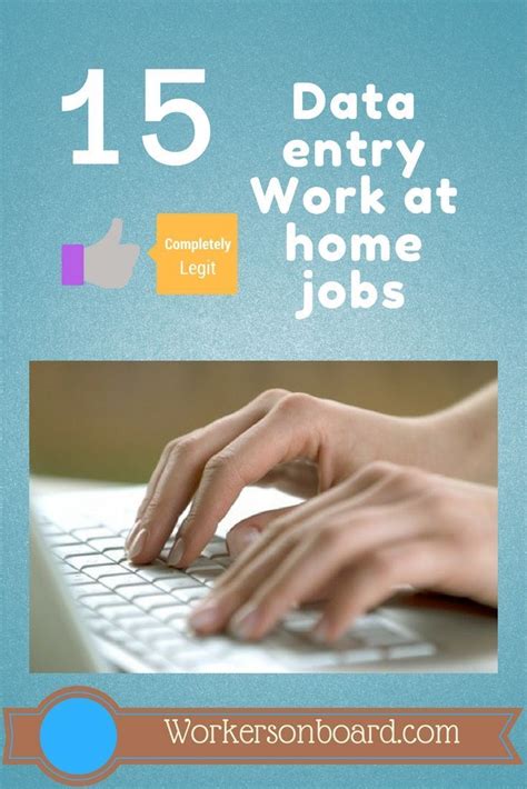 To do a data entry job, you will need to be ok with a lot of repetition, and it will probably be quite boring, to be honest. Looking for a legitimate data entry work at home job ...