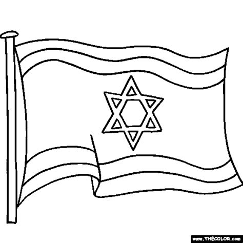 This celebrates the proclamation of independence from british mandatory rule and the. Flag of Israel waving | Israeli Flag Star of David | Flag ...