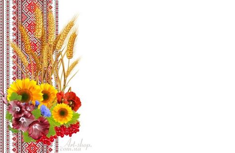 Націона́льний банк украї́ни (нбу) — центральний банк україни, особливий центральний орган державного управління, юридичний статус, завдання, функції, повноваження і принципи організації якого визначаються. Український кліпарт ⋆ Картинки, листівки, привітання ...
