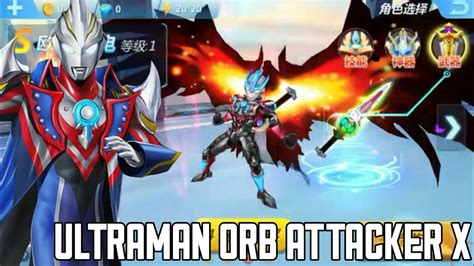 Ultraman orb fights a new enemy that can manipulate a monster's soul with various new forms. Game Ultraman Orb Lighting Attacker Android - YouTube