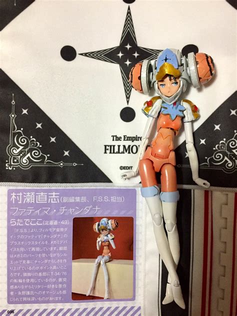 ホビージャパン(hobby japan) ホビージャパンエクストラ 特集：ファイブスター物語 入荷しました。 5/26 kadokawa(カドカワ) 月刊gundam a(ガンダムエース) 2021 7月号 no.227 ※付録付 入荷しました。 5/25 ファイブスター物語ニュータイプ2019年6月号まとめ2 #FSS_jp - Togetter