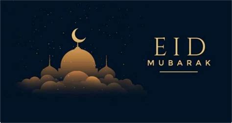 Eid mubarak to you and your family! Eid Ul Fitr Eid Mubarak 2020 Wishes Images Whatsup Status ...
