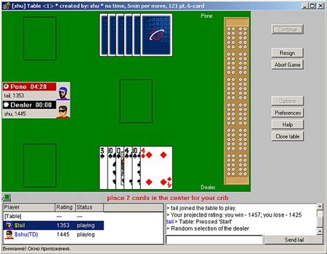 However, this explanation is limited to two players. Play Cribbage online. Free and money cribbage game