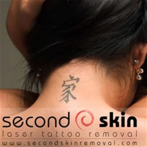 Log in with either your library card number or ez login. Second Skin Tattoo Removal - 10 Photos - Skin Care - 10502 ...