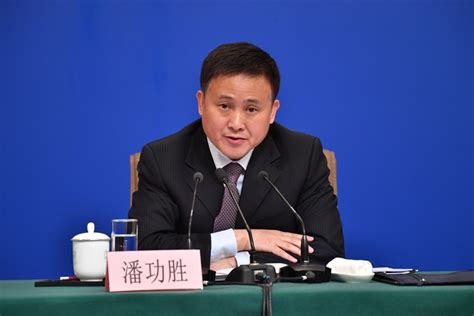China's national digital currency dcep ( d igital c urrency e lectronic p ayment, dc/ep) will be built with blockchain and cryptographic technology. China Sees More Opportunities to Spread Yuan Around the ...