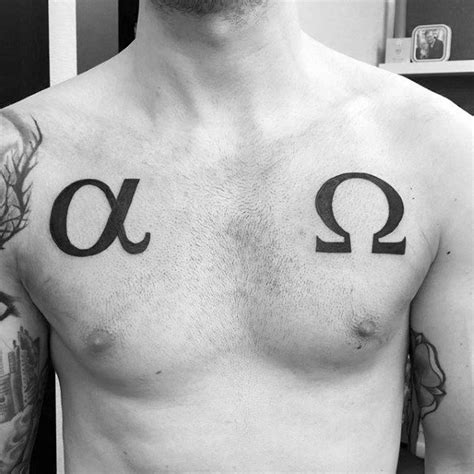 Alpha & omega tattoo parlor is a high end quality custom st george tattoo shop.we strive to create a different kind of experience as a tattoo parlor. 30 Alpha Omega Tattoo Designs For Men - Greek Grandeur