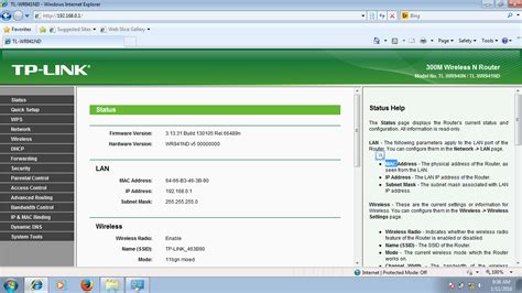 Nahh apakah kalian tahu apa itu. Cara Setting TP-LINK Model TL-WR941ND - Jalur Alternatif