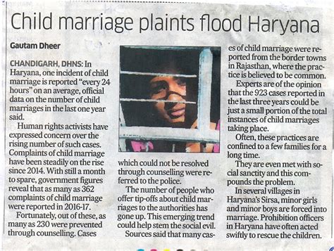 The convention on the rights of the child is designed to guarantee certain individual rights. News Paper Clipping Services