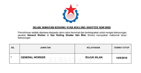 306 likes · 10 talking about this · 4 were here. Jawatan Kosong Terkini Star Rolling Shutter ~ General ...