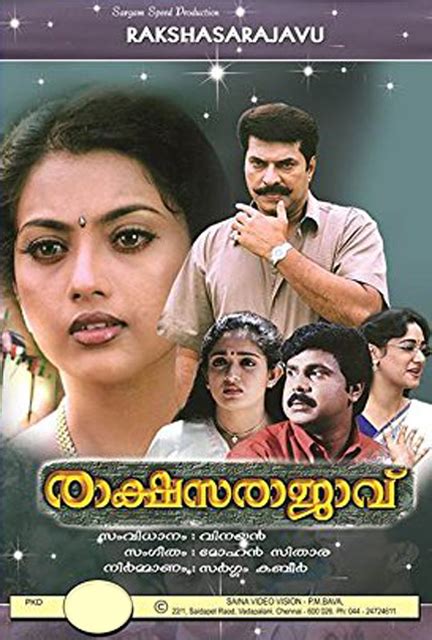 So, you can check malayalam movies releasing on ott details. Rakshasa Rajavu | രാക്ഷസരാജാവ് (2001) - Mallu Release ...