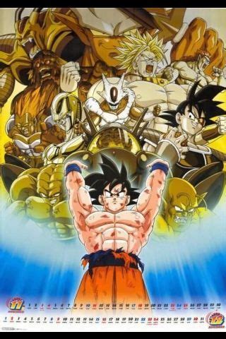 He immediately collects them and makes his wish: Dragonball Z Movies | Wiki | Virtual Space Amino