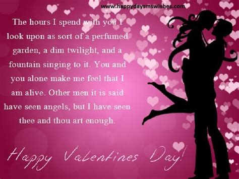 Your cute smile, your sweet laugh, your innocence and your kind heart makes me love you. Happy Valentines Day 2018 Quotes Wishes Message Images For Him/Her - Marcus Reid