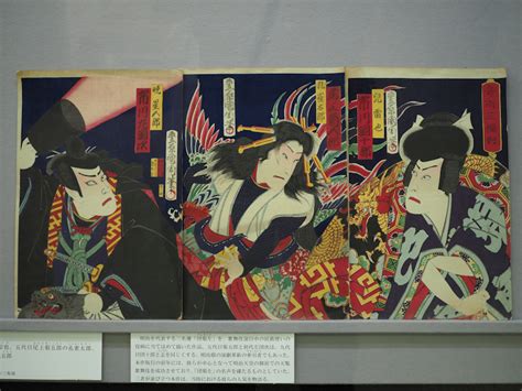 The site owner hides the web page description. 博物館・展覧会 : よくある株の日記2